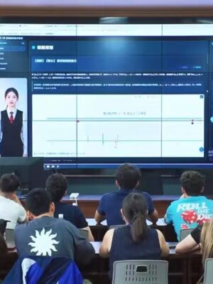 Summer Camp de CEDEU en China